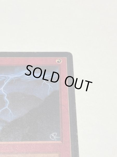 画像3: 《稲妻/Lightning Bolt》[LEB] HP (3)