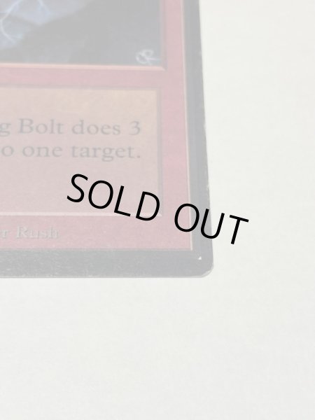 画像4: 《稲妻/Lightning Bolt》[LEB] HP (4)