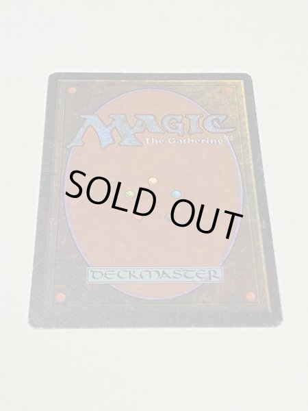 画像6: 《稲妻/Lightning Bolt》[LEB] HP (6)