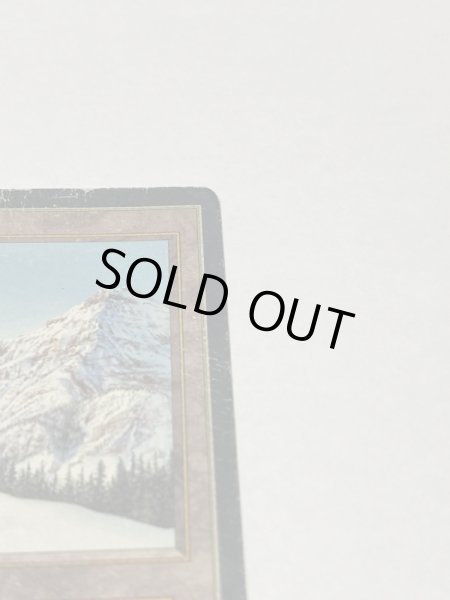 画像3: 《Taiga》[3EDBB] HP フランス語 (3)