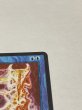 画像3: 《Transmute Artifact》[ATQ] NM- (3)
