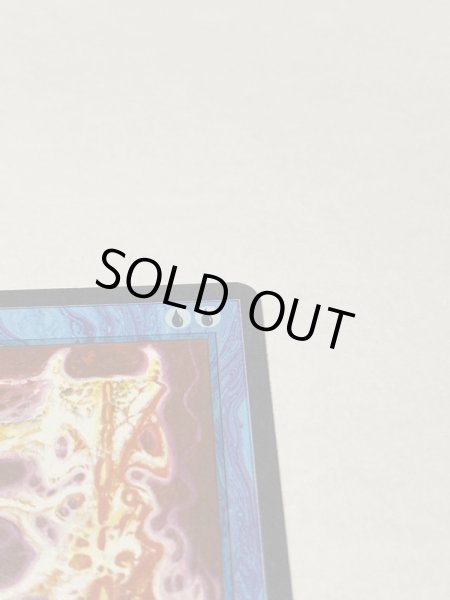 画像3: 《Transmute Artifact》[ATQ] NM- (3)