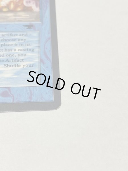 画像4: 《Transmute Artifact》[ATQ] NM- (4)