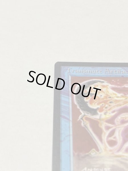 Transmute Artifact》[ATQ] SP - MTG専門店 Initiative