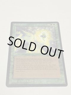 eureka - MTG専門店 Initiative