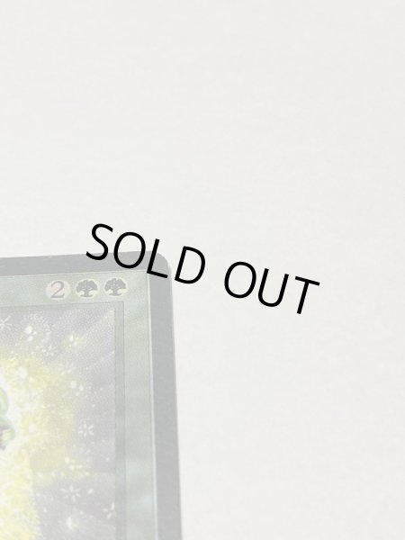 画像3: 《Eureka》[LEG] SP (3)