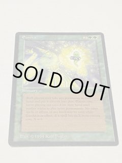 eureka - MTG専門店 Initiative