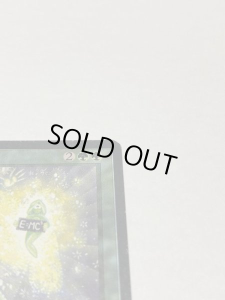 画像3: 《Eureka》[LEG] SP (3)