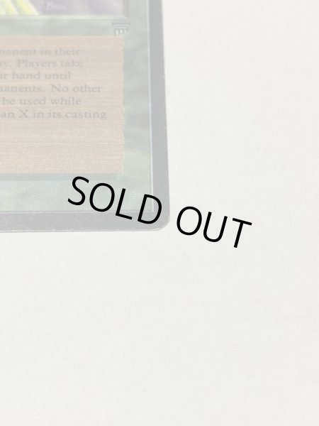 画像4: 《Eureka》[LEG] SP (4)