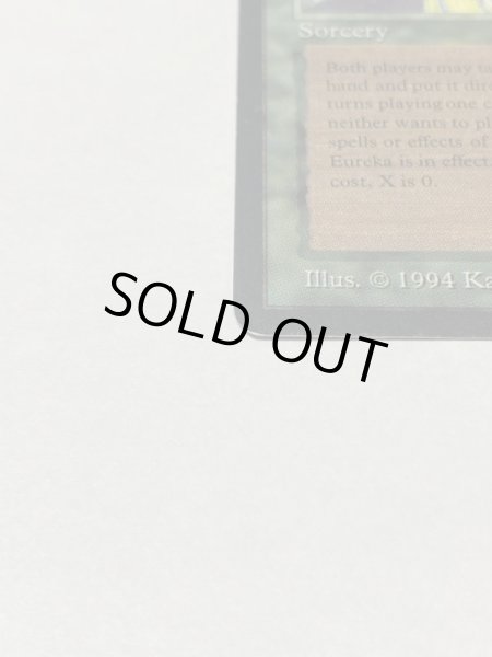 画像5: 《Eureka》[LEG] SP (5)