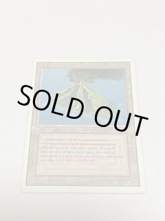 Volcanic Island - MTG専門店 Initiative