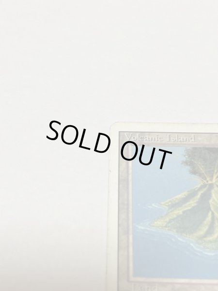 画像2: 《Volcanic Island》[3ED] MP (2)