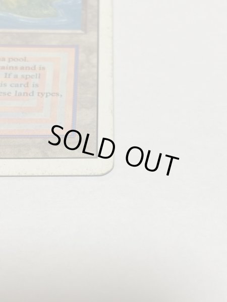 画像4: 《Volcanic Island》[3ED] MP (4)