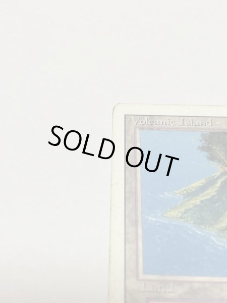 画像2: 《Volcanic Island》[3ED] HP (2)