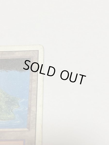 画像3: 《Volcanic Island》[3ED] HP (3)