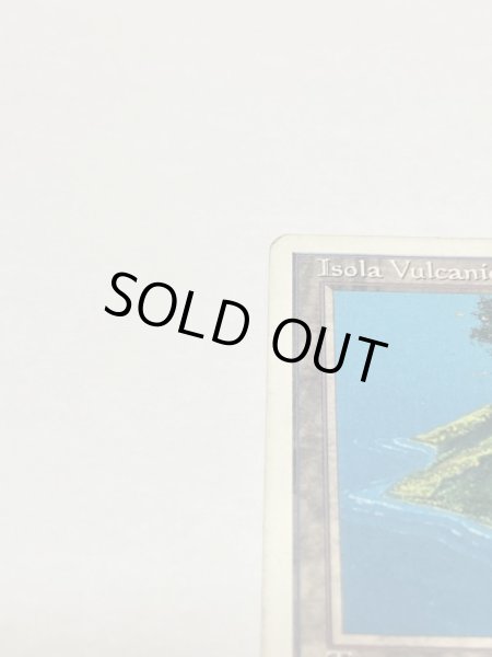 画像2: 《Volcanic Island》[3ED] HP イタリア語 (2)