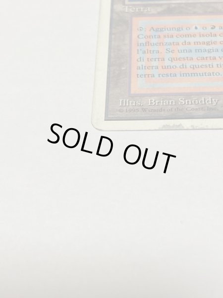 画像5: 《Volcanic Island》[3ED] HP イタリア語 (5)