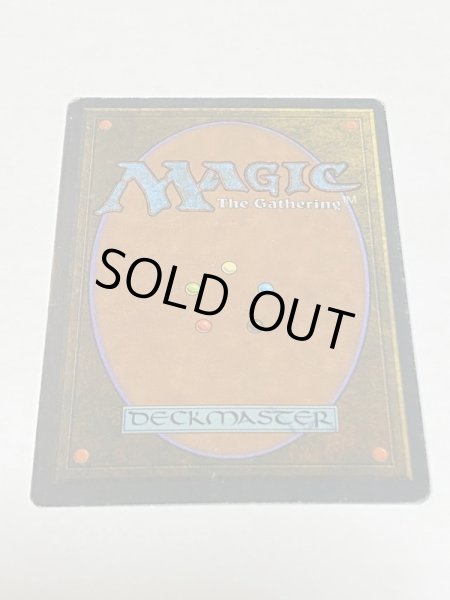 画像6: 《Volcanic Island》[3ED] HP イタリア語 (6)