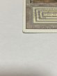 画像5: 《Scrubland》[3ED] HP (5)