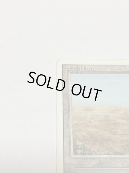 画像2: 《Scrubland》[3ED] Poor (2)