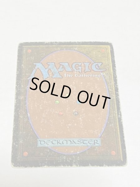 画像6: 《Bayou》3ED Poor (6)