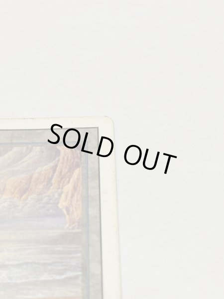 画像3: 《Underground Sea》[3ED] MP (3)