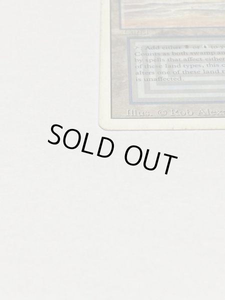 画像5: 《Underground Sea》[3ED] MP (5)