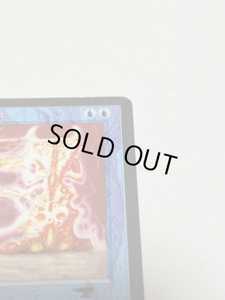 画像3: 《Transmute Artifact》[ATQ] MP (3)