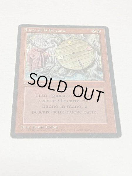 画像1: イタリア語《Wheel of Fortune》[3EDBB] MP (1)