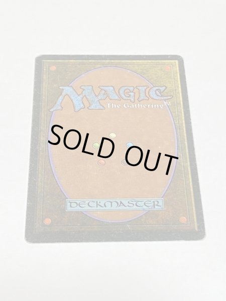 画像6: イタリア語《Wheel of Fortune》[3EDBB] MP (6)