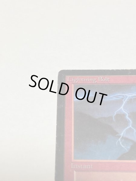 画像2: 《稲妻/Lightning Bolt》[LEB] HP (2)