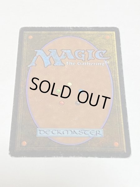 画像6: 《稲妻/Lightning Bolt》[LEB] HP (6)