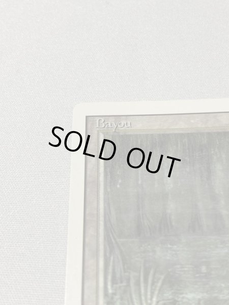 画像2: 《Bayou》[3ED] SP (2)