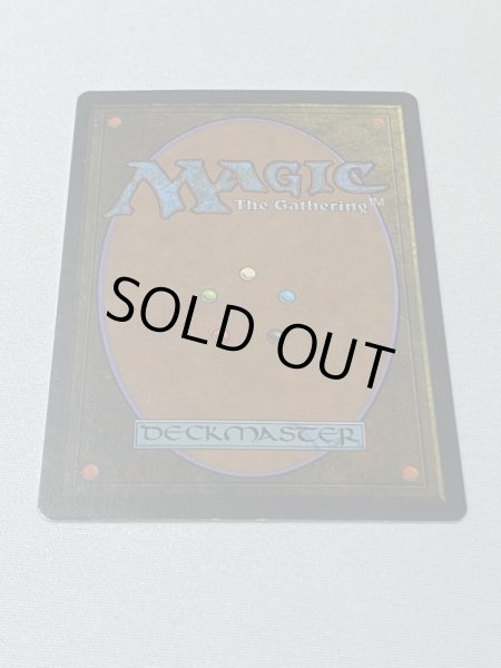 画像6: 《Bayou》[3ED] SP (6)