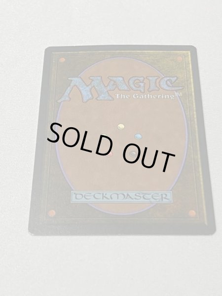 画像6: 《Plateau》[3ED] SP イタリア語 (6)