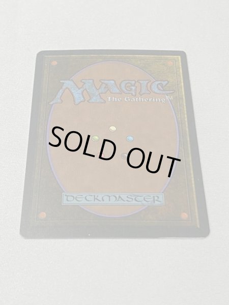 画像6: 《Plateau》[3ED] SP イタリア語 (6)