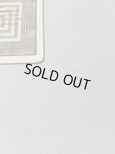 画像5: 《Scrubland》[3ED] MP (5)