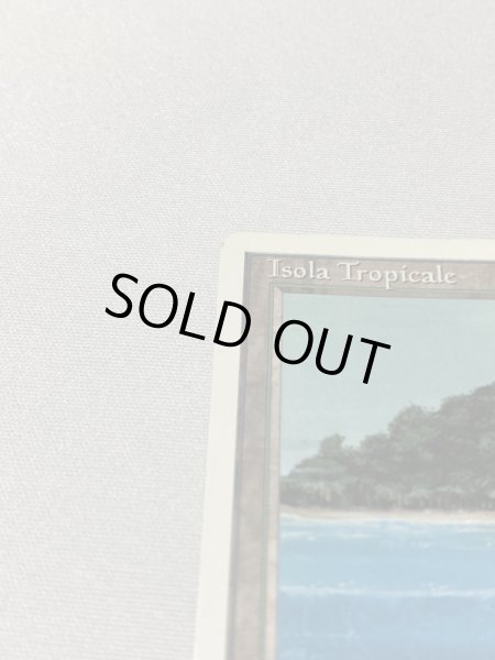 画像2: イタリア語《Tropical Island》[3ED] SP (2)