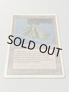 Volcanic Island - MTG専門店 Initiative