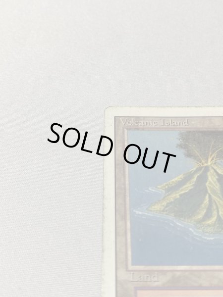 画像2: 《Volcanic Island》[3ED] HP インク (2)