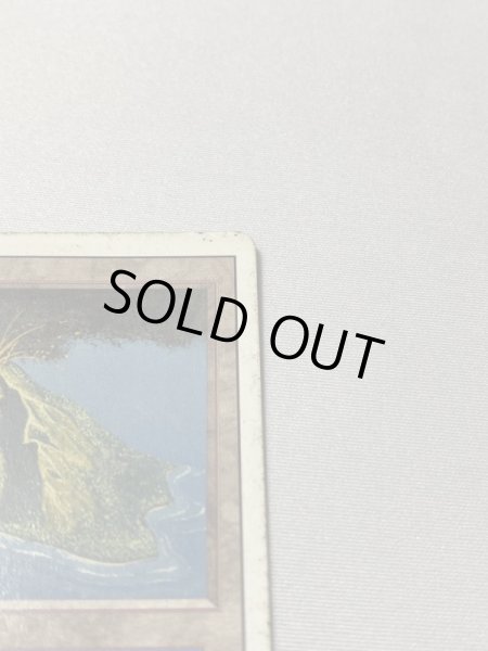 画像3: 《Volcanic Island》[3ED] HP インク (3)