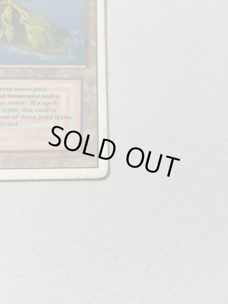 画像4: 《Volcanic Island》[3ED] HP インク (4)