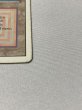 画像4: 《Volcanic Island》[3ED] HP (4)