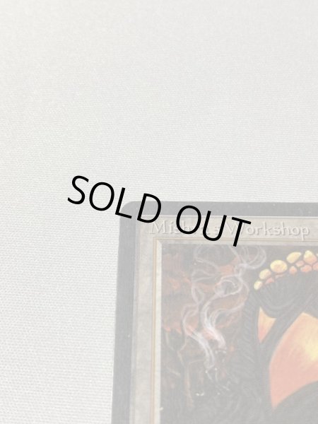 画像2: 《Mishra's Workshop》[ATQ] MP (2)