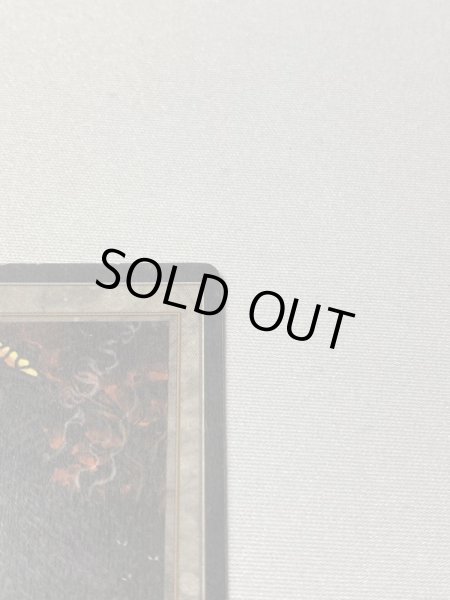 画像3: 《Mishra's Workshop》[ATQ] MP (3)