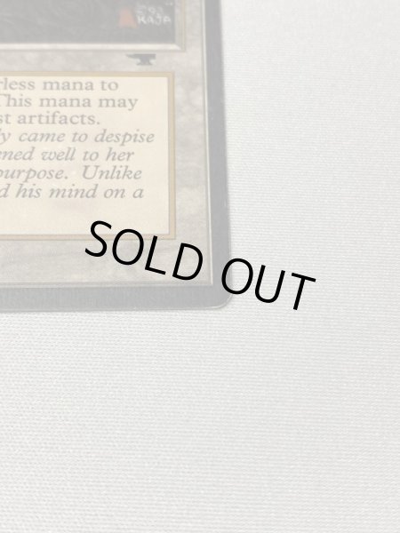 画像4: 《Mishra's Workshop》[ATQ] MP (4)