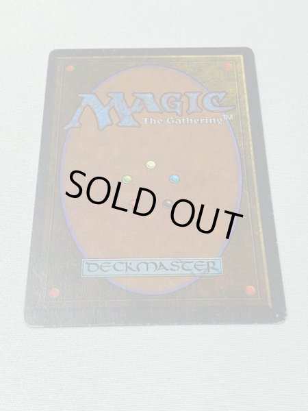 画像5: 《Mishra's Workshop》[ATQ] MP (5)