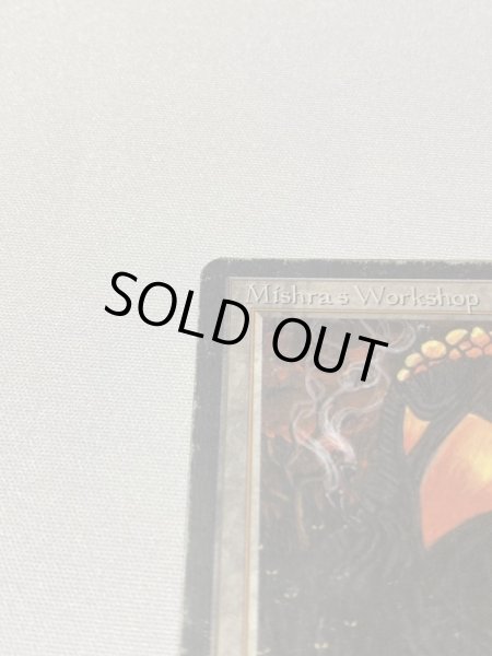 画像2: 《Mishra's Workshop》[ATQ] MP (2)