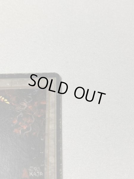 画像3: 《Mishra's Workshop》[ATQ] MP (3)