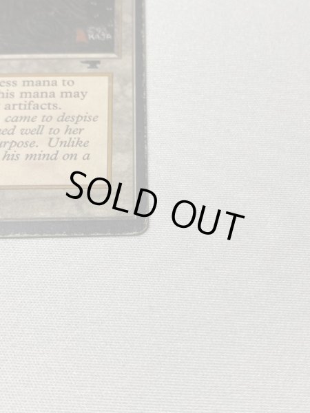 画像4: 《Mishra's Workshop》[ATQ] MP (4)